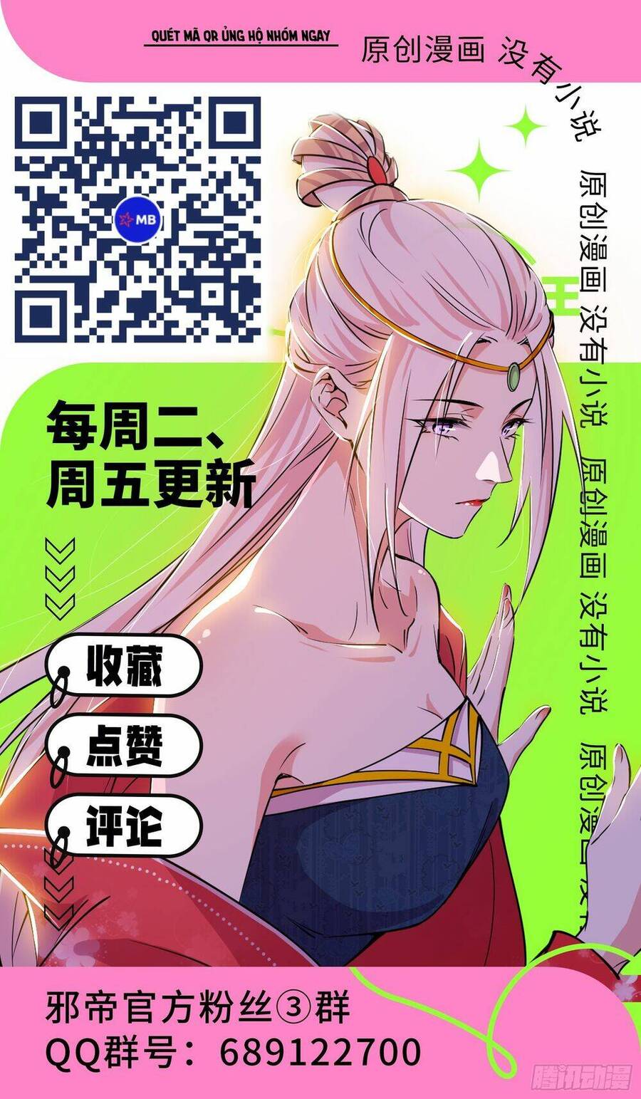 Ta Là Tà Đế Chap 430 - Next Chap 431