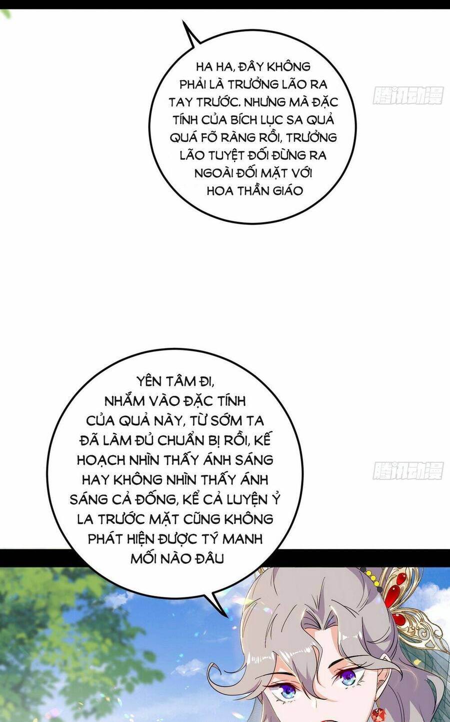 Ta Là Tà Đế Chap 433 - Next Chap 434