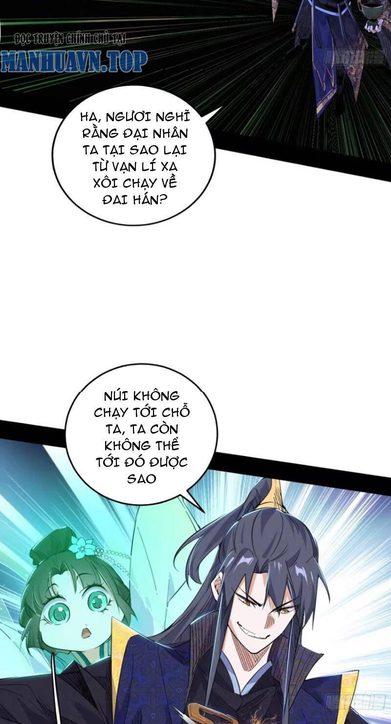 Ta Là Tà Đế Chap 435 - Next Chap 436
