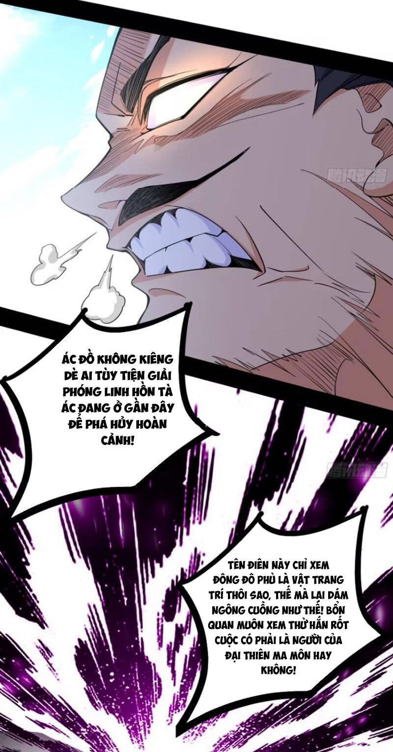 Ta Là Tà Đế Chap 435 - Next Chap 436