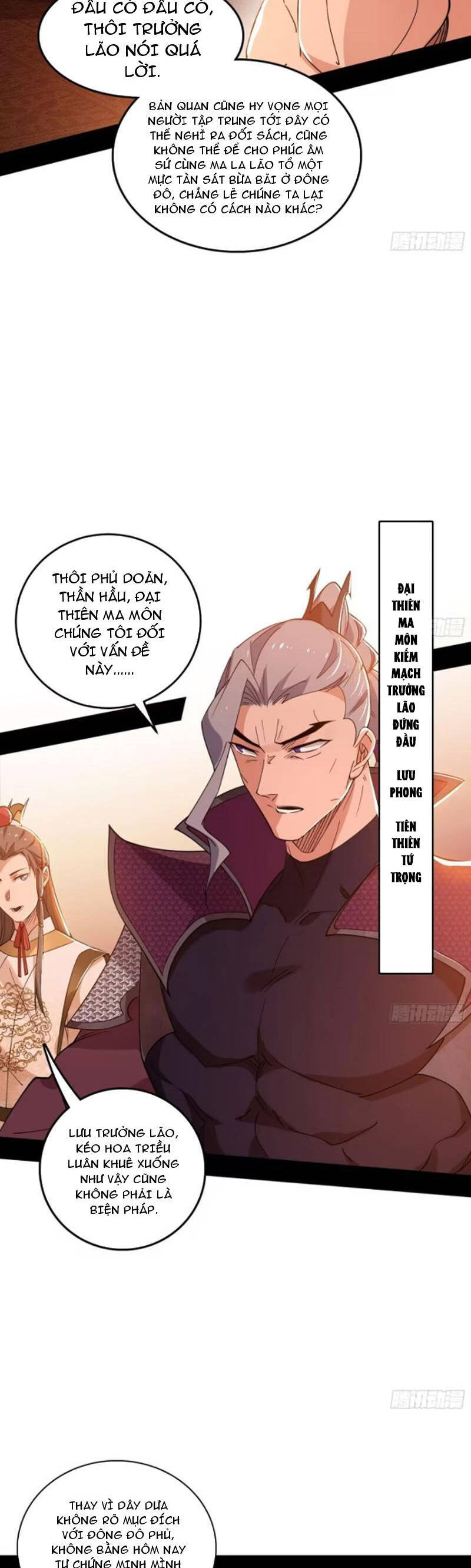 Ta Là Tà Đế Chap 446 - Next Chap 447