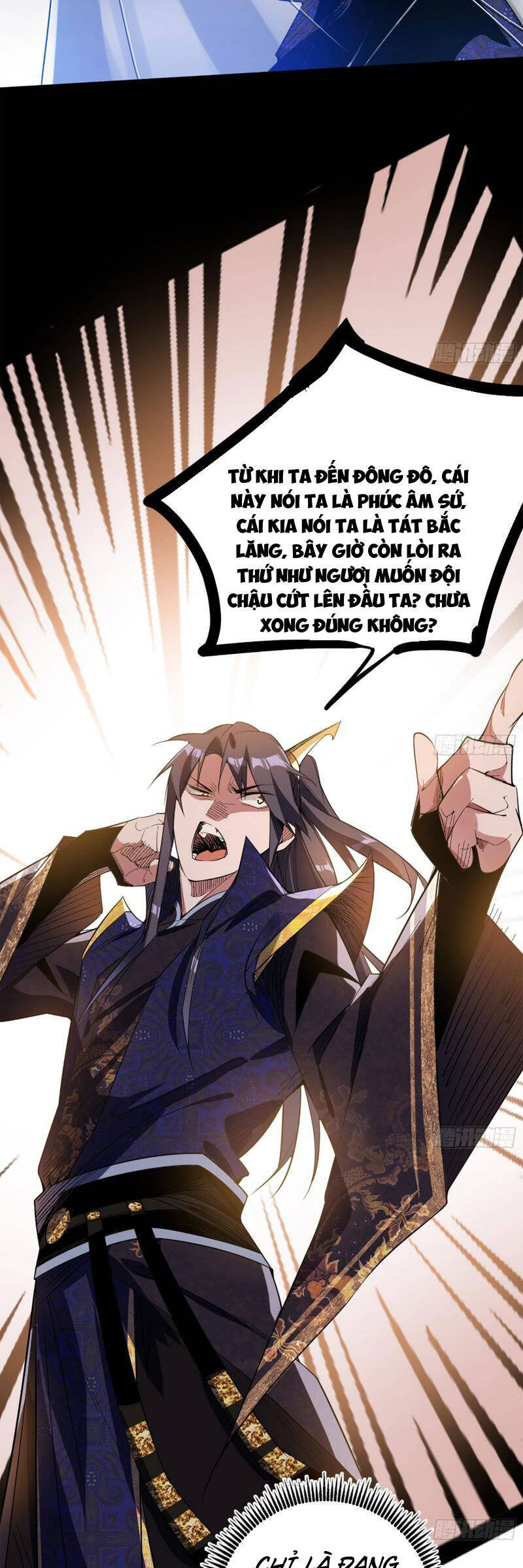 Ta Là Tà Đế Chap 450 - Next Chap 451