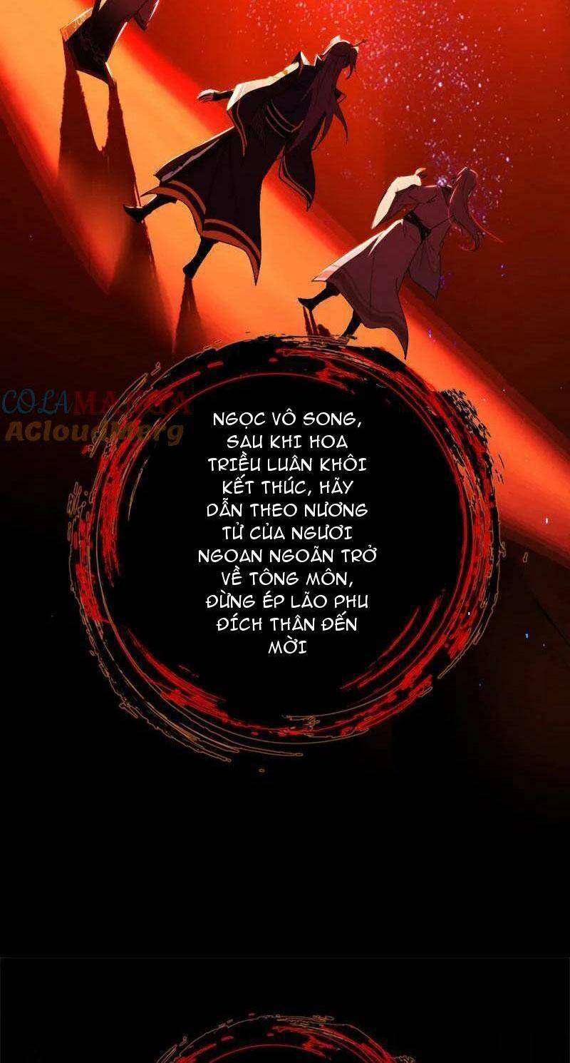 Ta Là Tà Đế Chap 455 - Next Chap 456