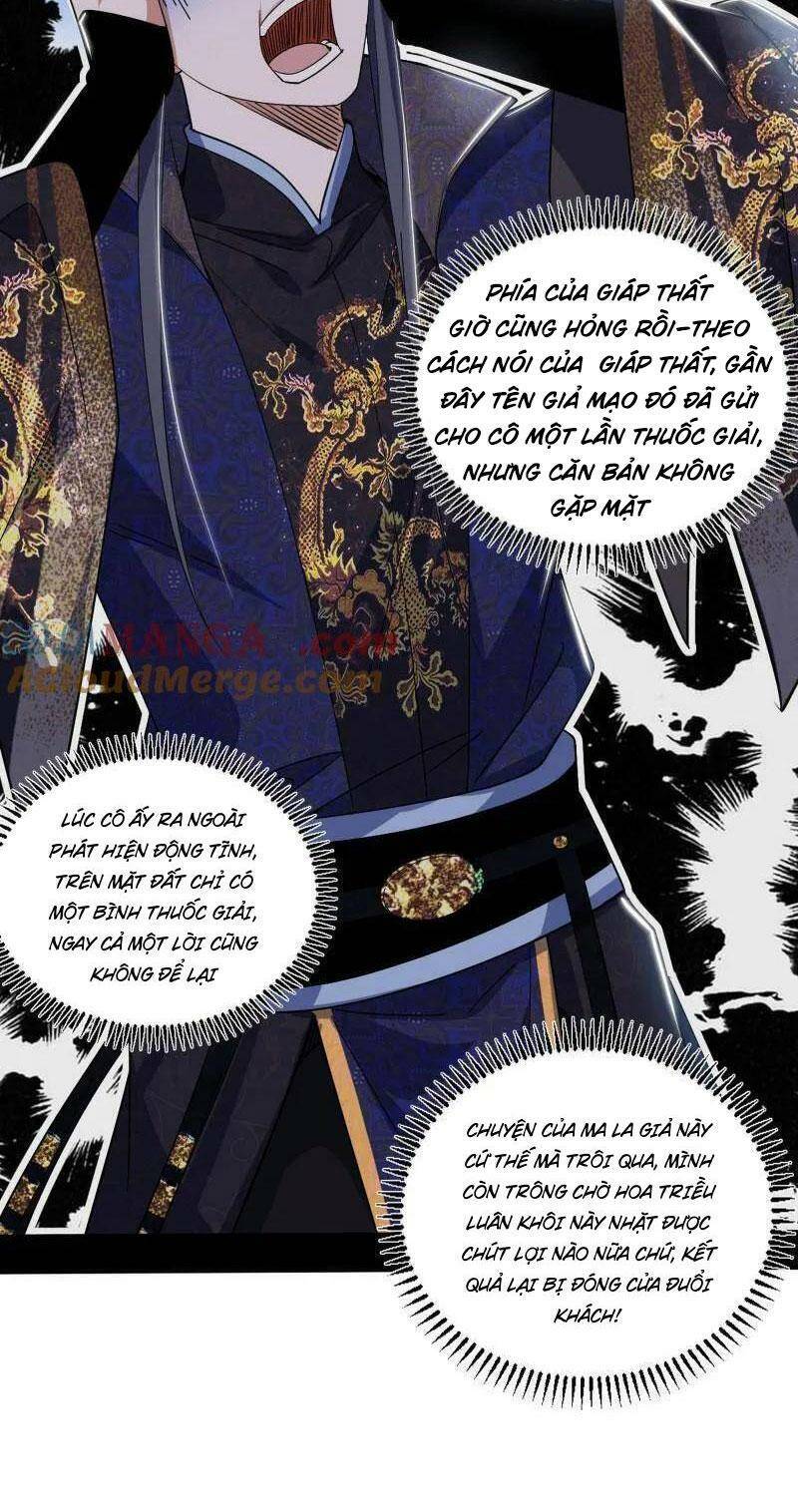 Ta Là Tà Đế Chap 455 - Next Chap 456