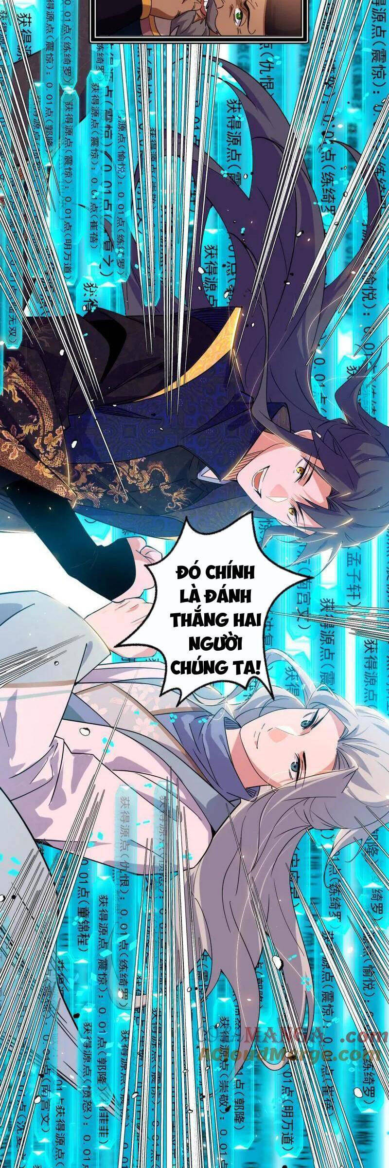 Ta Là Tà Đế Chap 456 - Next Chap 457