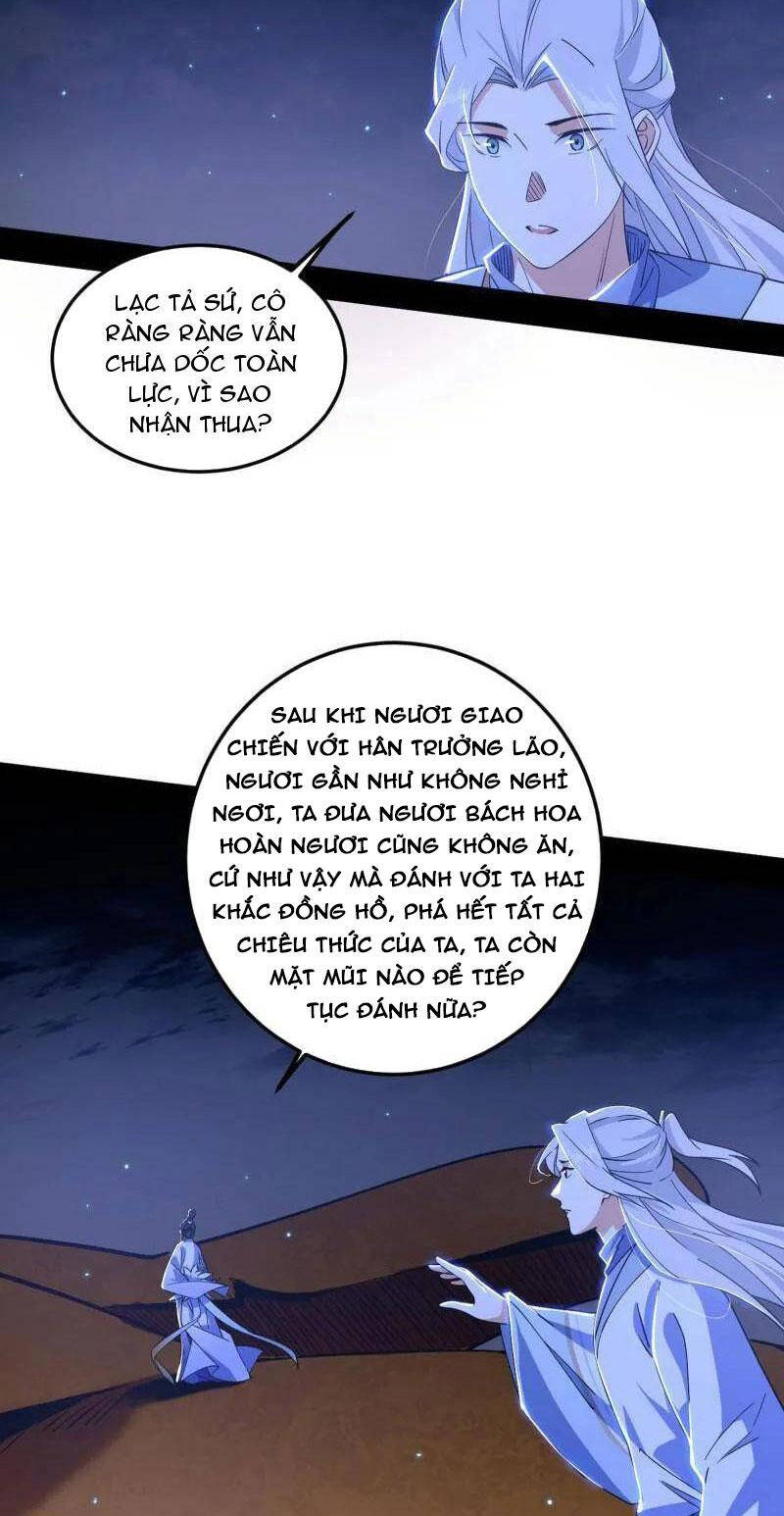 Ta Là Tà Đế Chap 463 - Next Chap 464