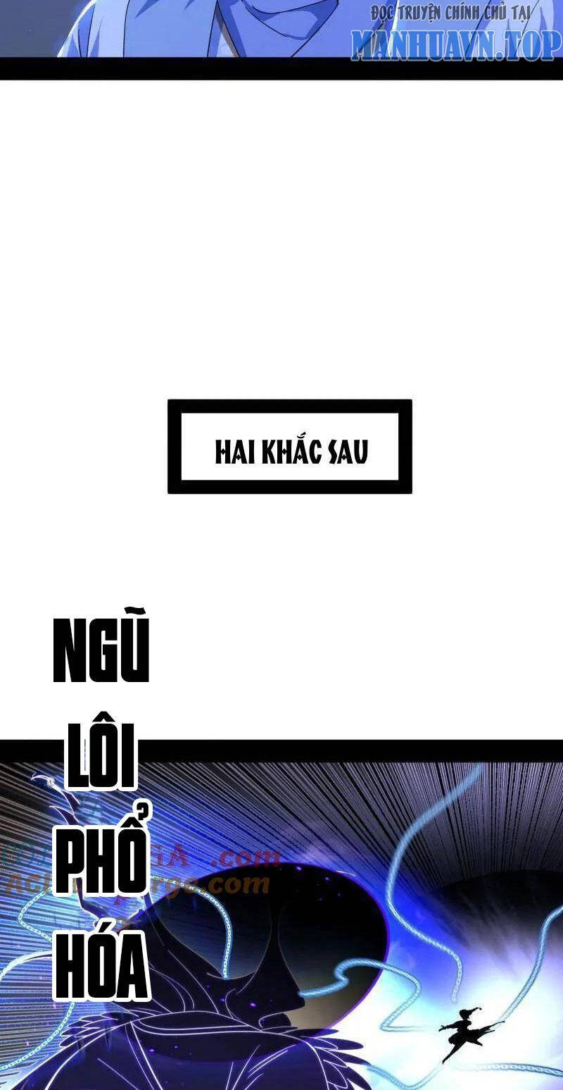 Ta Là Tà Đế Chap 463 - Next Chap 464