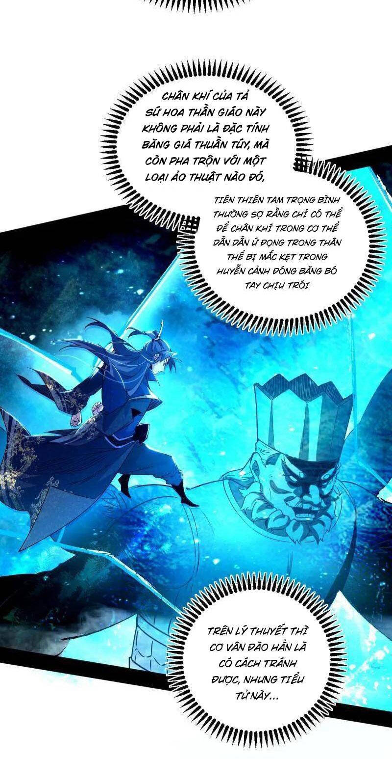 Ta Là Tà Đế Chap 463 - Next Chap 464