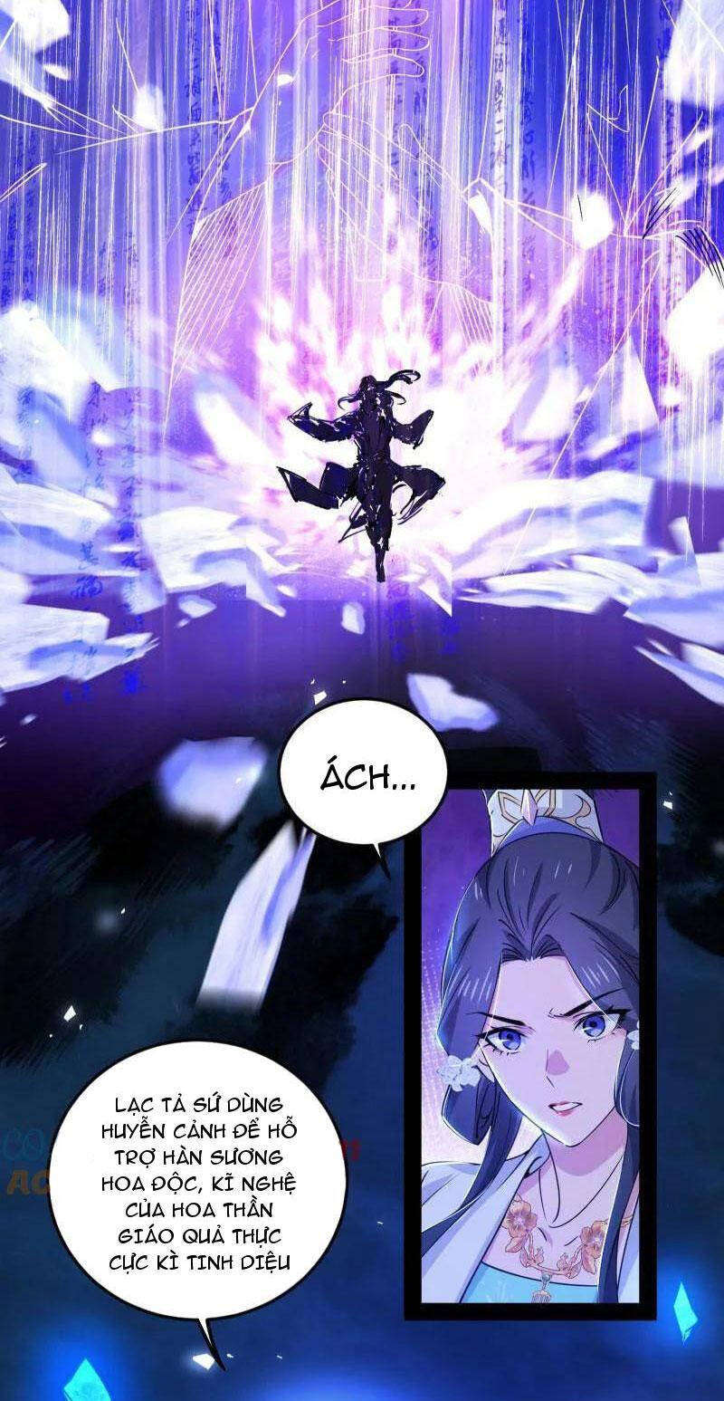 Ta Là Tà Đế Chap 463 - Next Chap 464