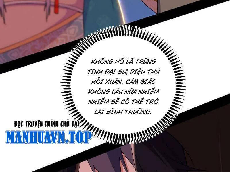 Ta Là Tà Đế Chap 465 - Next Chap 466