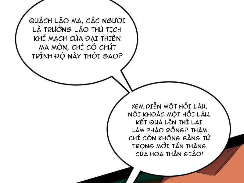Ta Là Tà Đế Chap 465 - Next Chap 466