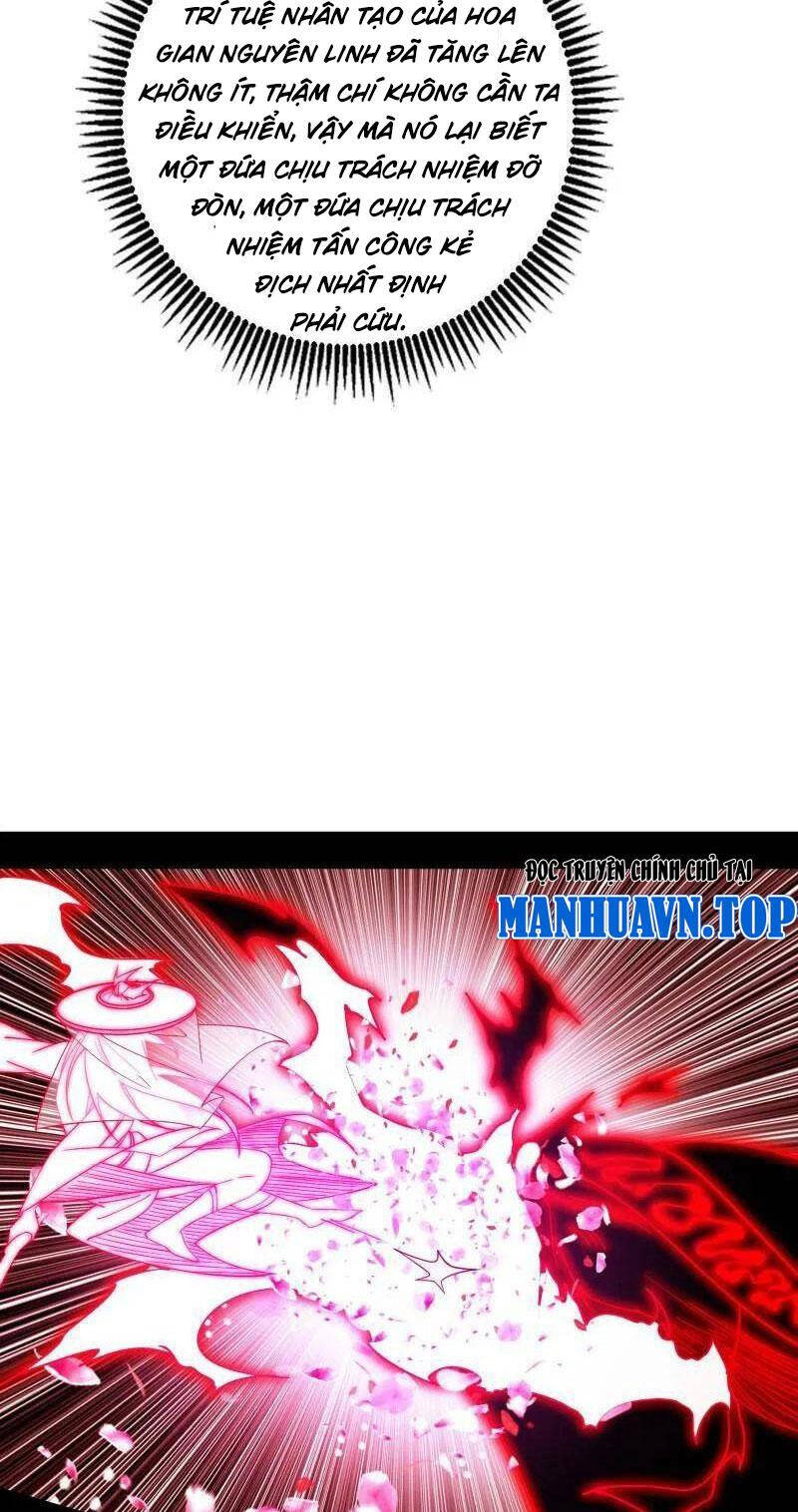 Ta Là Tà Đế Chap 466 - Next Chap 467