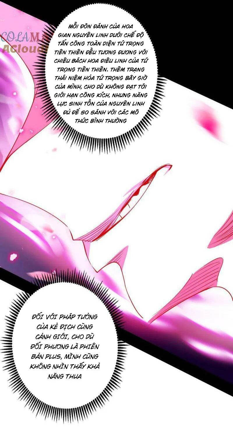 Ta Là Tà Đế Chap 466 - Next Chap 467
