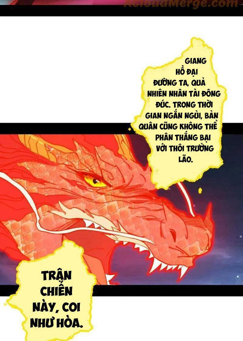 Ta Là Tà Đế Chap 467 - Next Chap 468