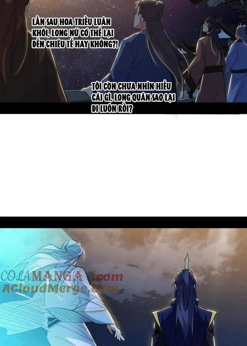 Ta Là Tà Đế Chap 467 - Next Chap 468