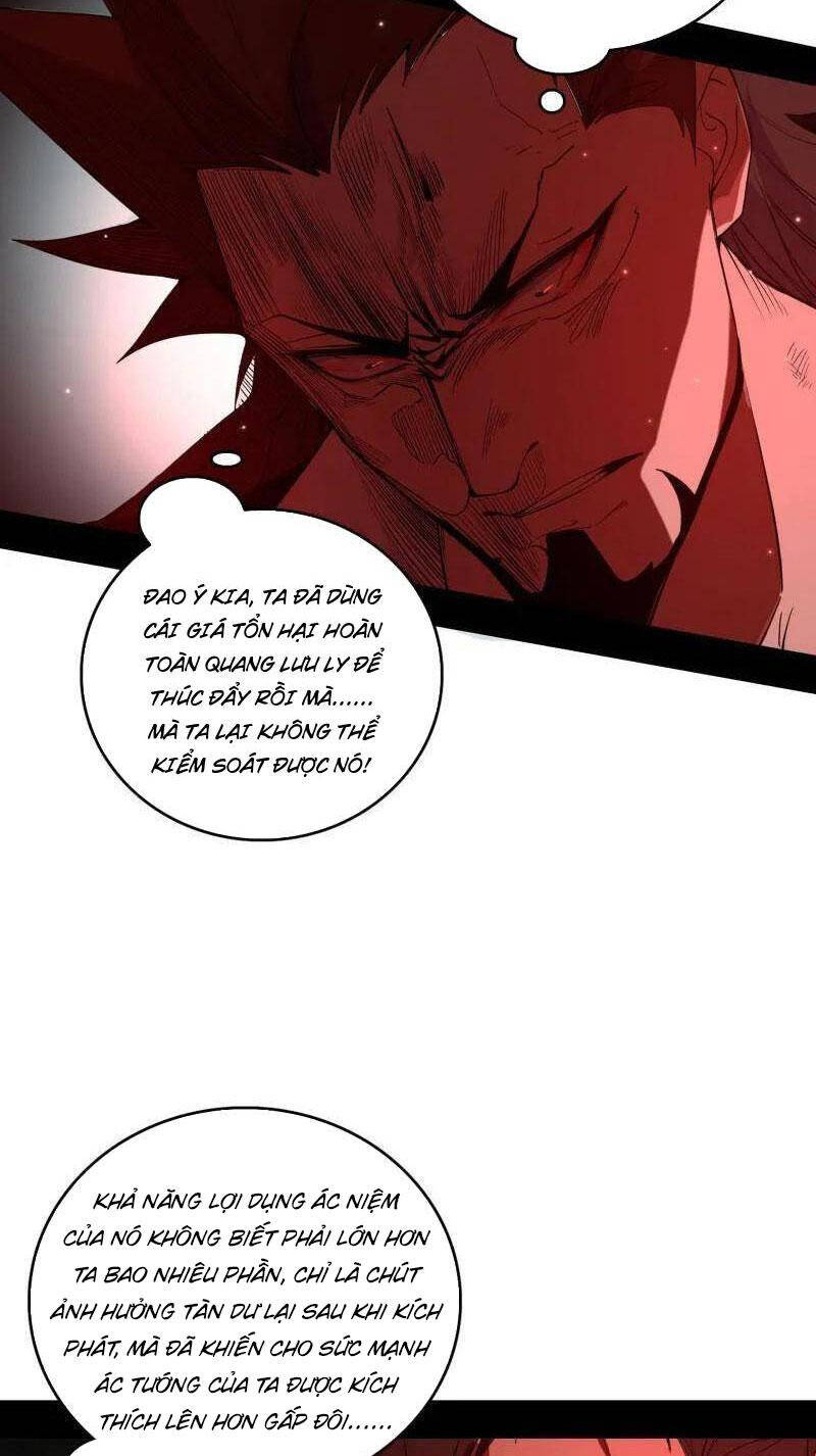 Ta Là Tà Đế Chap 467 - Next Chap 468