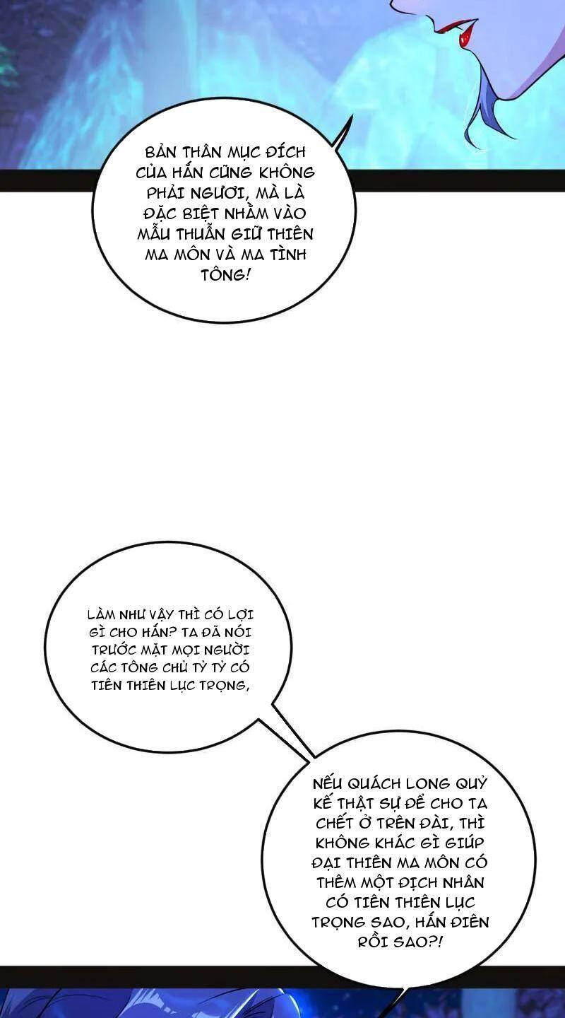 Ta Là Tà Đế Chap 469 - Next Chap 470
