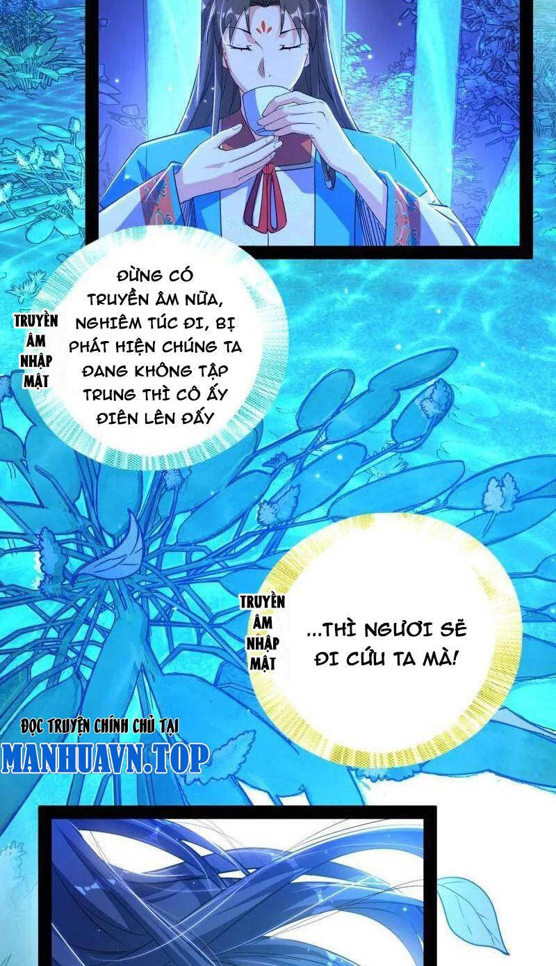 Ta Là Tà Đế Chap 469 - Next Chap 470