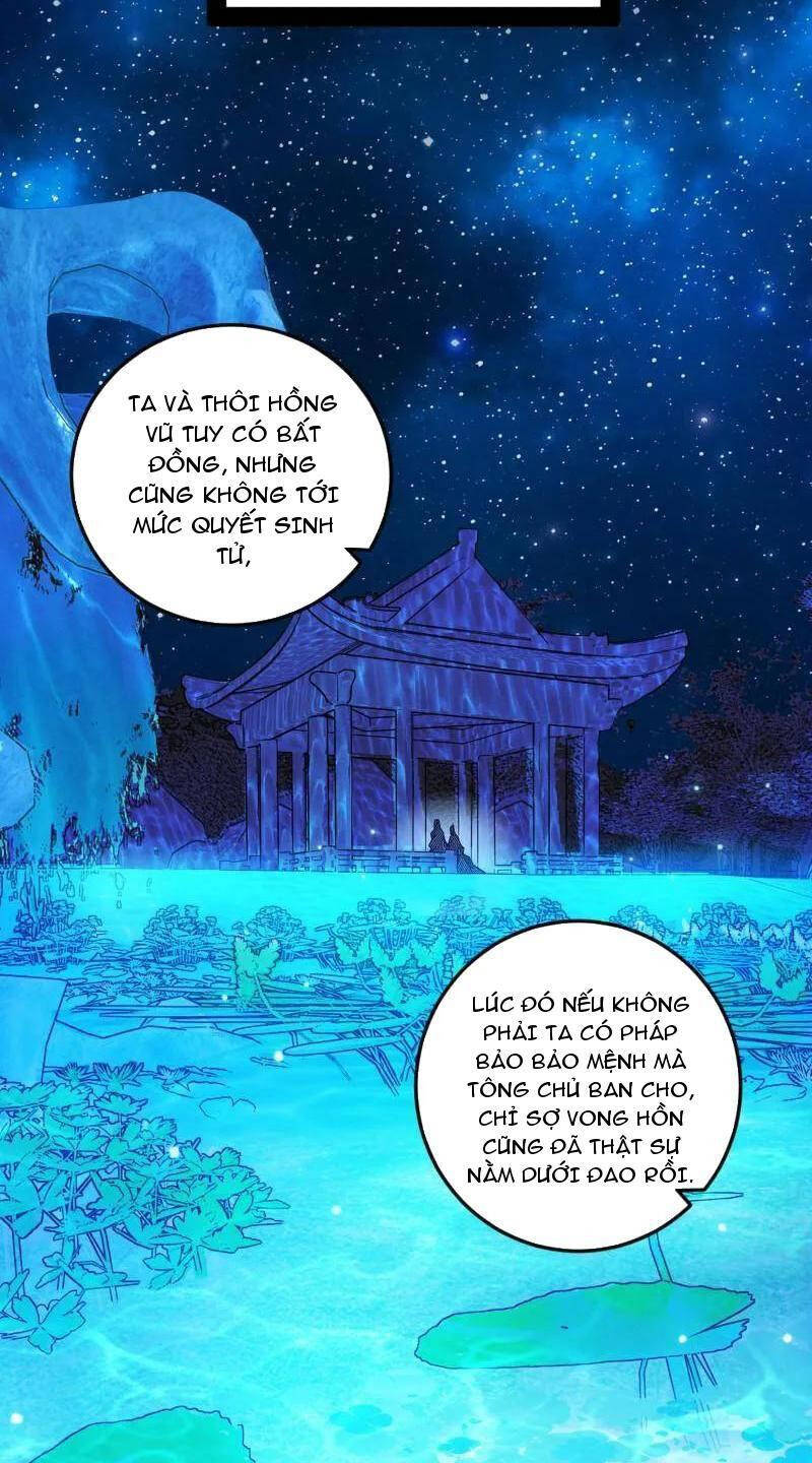 Ta Là Tà Đế Chap 469 - Next Chap 470