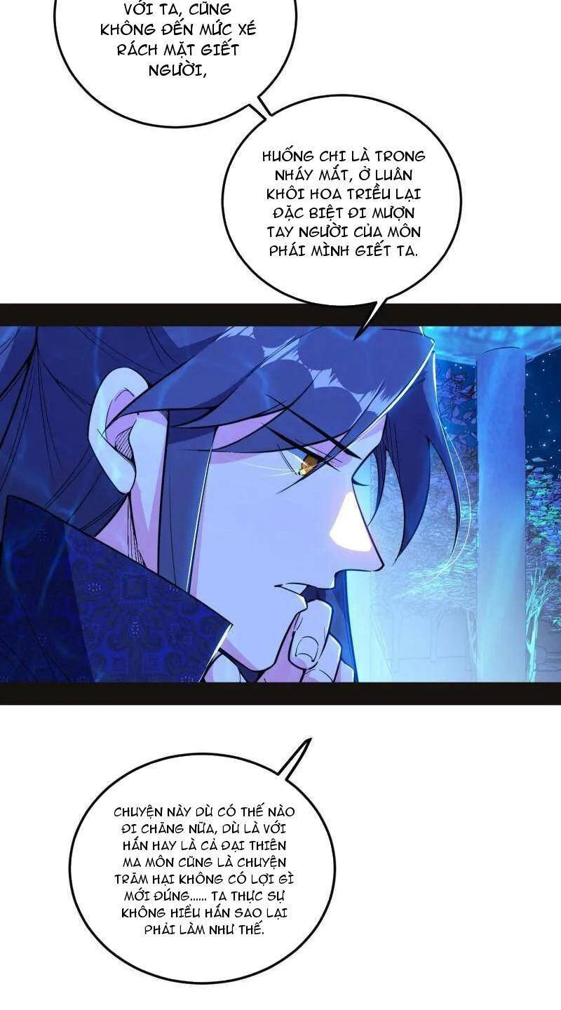 Ta Là Tà Đế Chap 469 - Next Chap 470