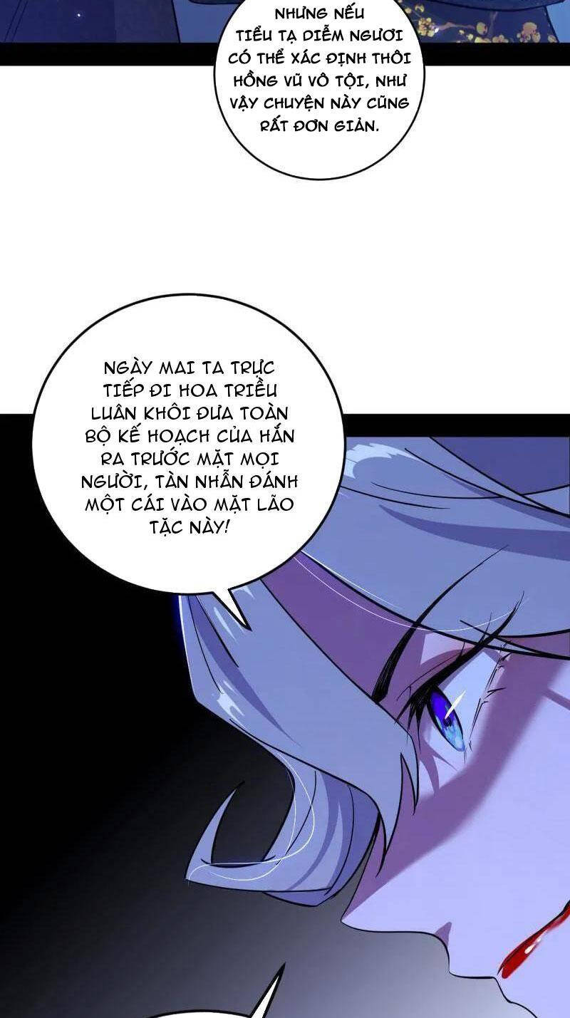 Ta Là Tà Đế Chap 469 - Next Chap 470
