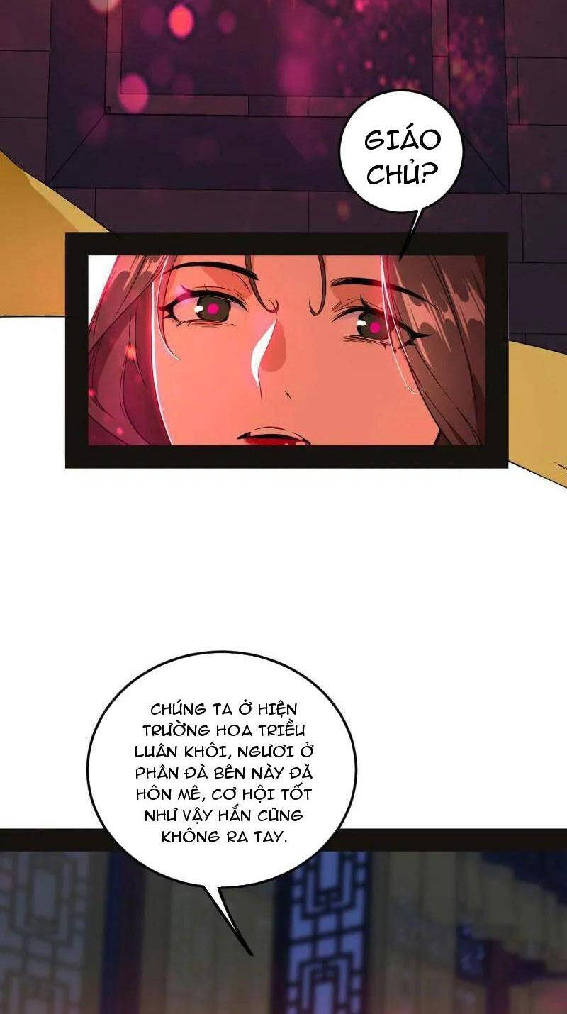 Ta Là Tà Đế Chap 469 - Next Chap 470