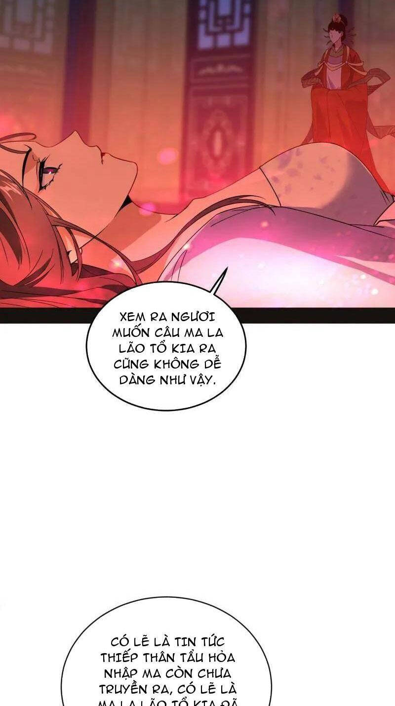 Ta Là Tà Đế Chap 469 - Next Chap 470