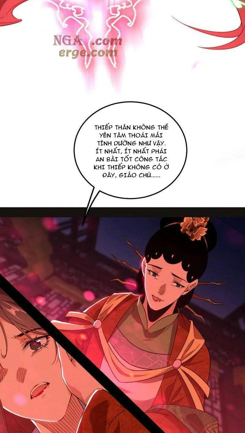 Ta Là Tà Đế Chap 469 - Next Chap 470