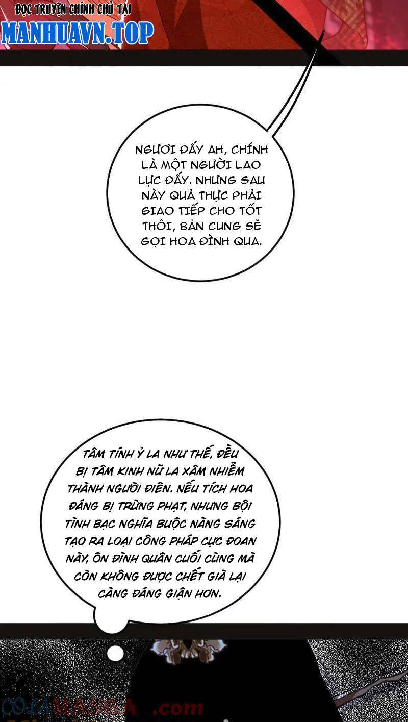 Ta Là Tà Đế Chap 469 - Next Chap 470