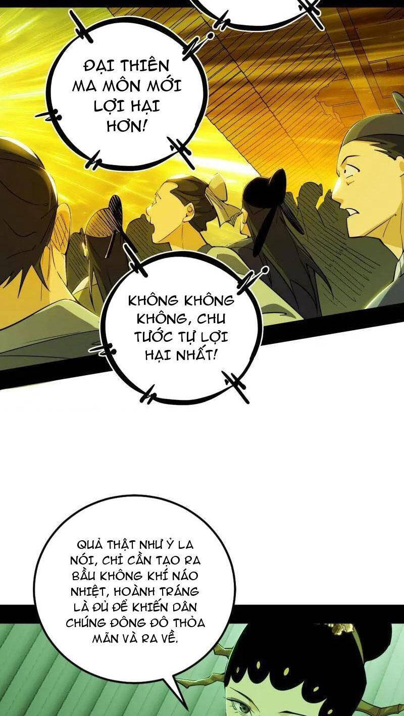 Ta Là Tà Đế Chap 470 - Next Chap 471