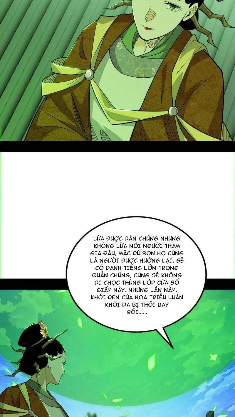 Ta Là Tà Đế Chap 470 - Next Chap 471