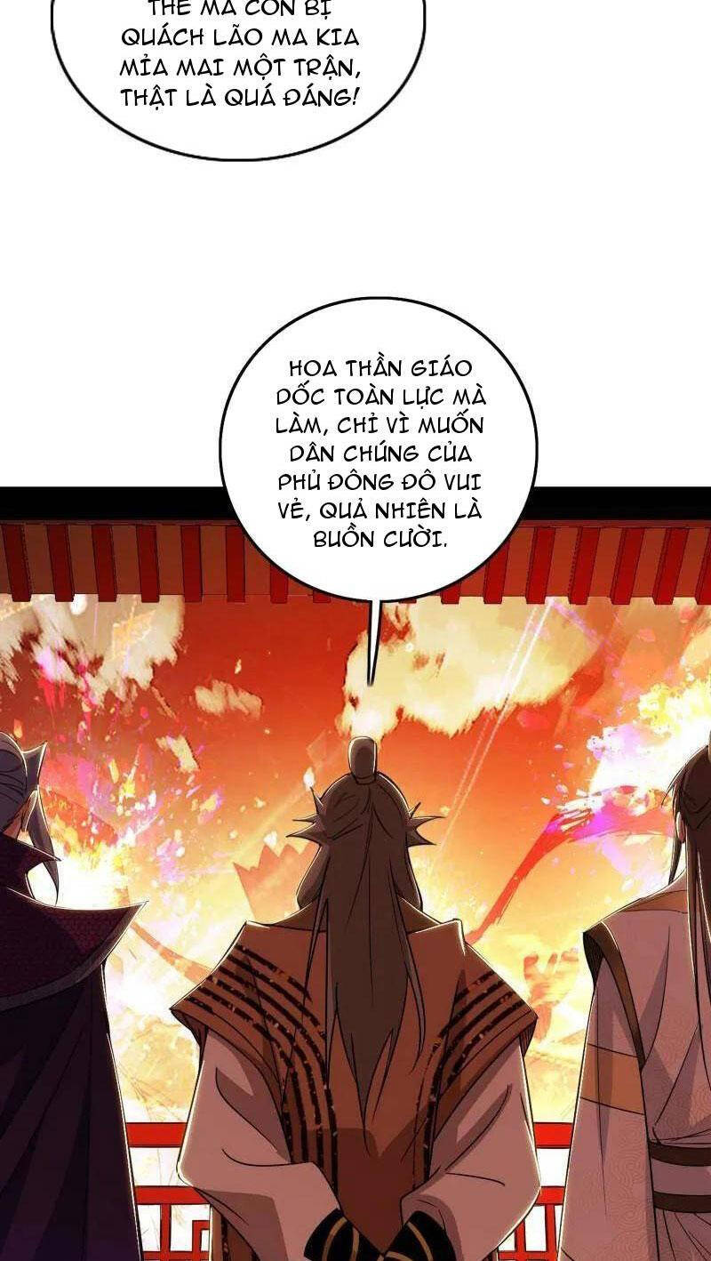 Ta Là Tà Đế Chap 470 - Next Chap 471
