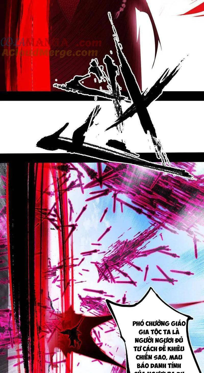 Ta Là Tà Đế Chap 470 - Next Chap 471