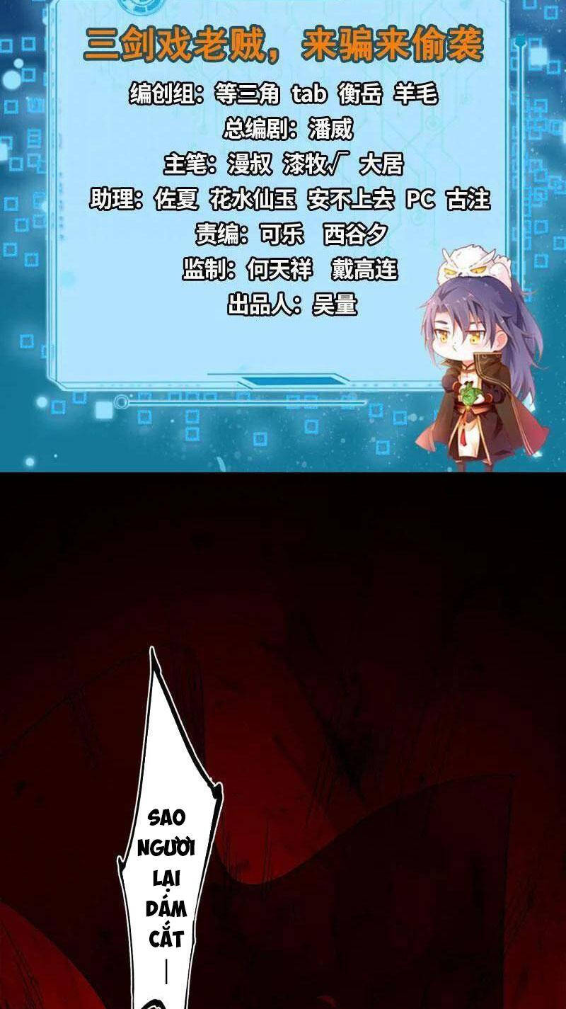 Ta Là Tà Đế Chap 471 - Next Chap 472