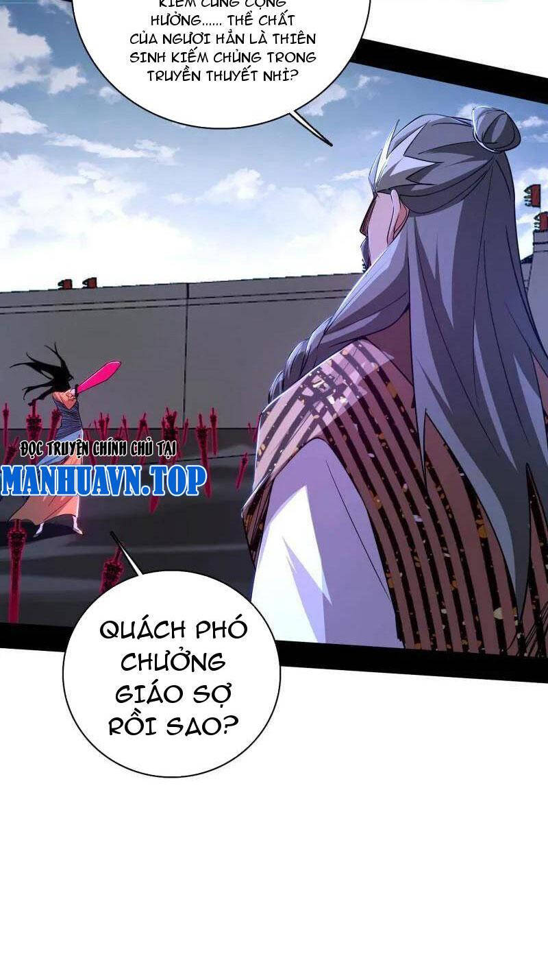 Ta Là Tà Đế Chap 471 - Next Chap 472