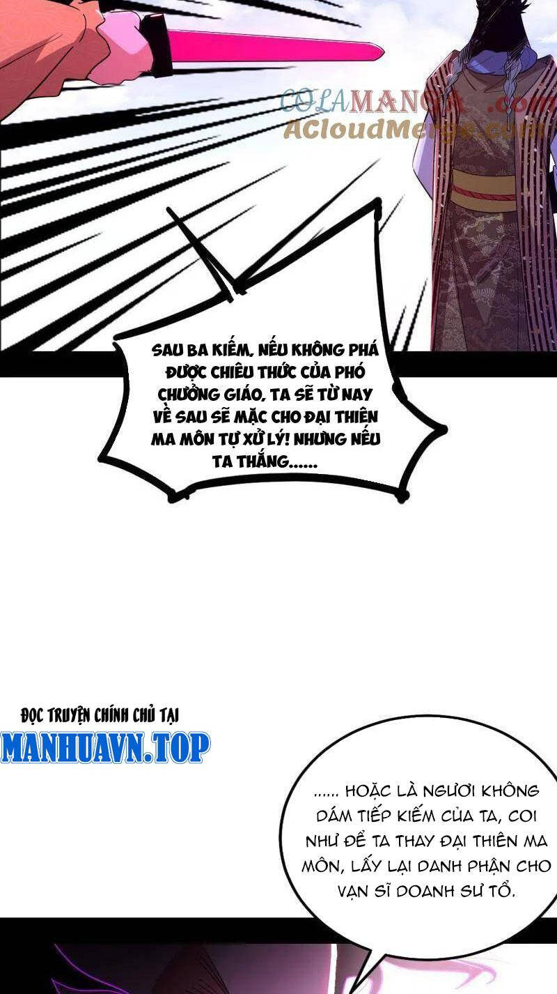 Ta Là Tà Đế Chap 471 - Next Chap 472