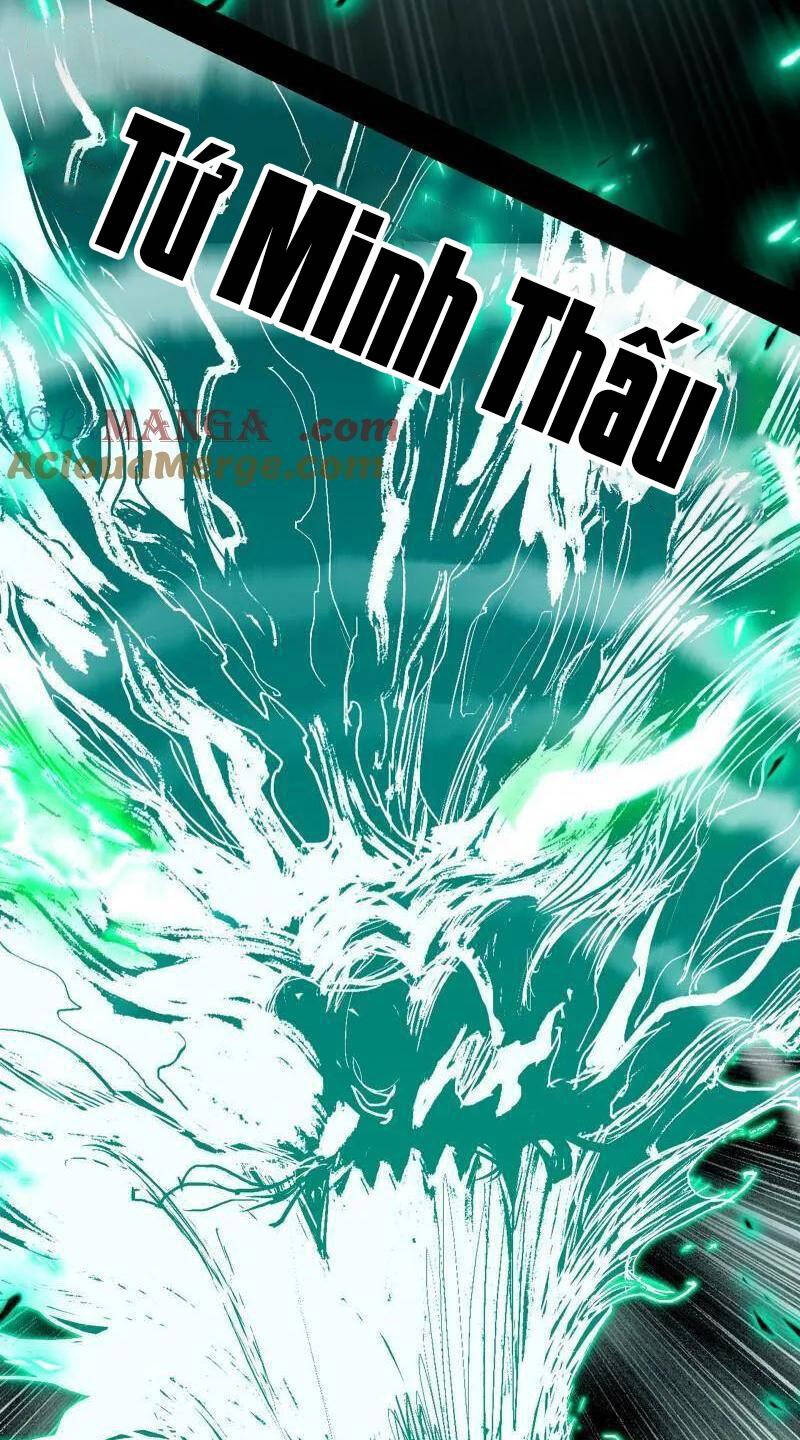 Ta Là Tà Đế Chap 471 - Next Chap 472