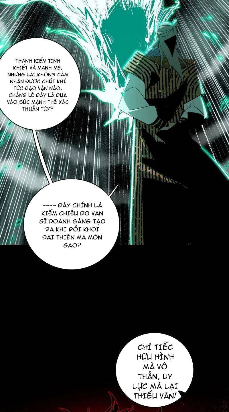 Ta Là Tà Đế Chap 471 - Next Chap 472
