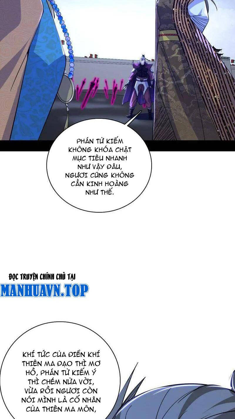 Ta Là Tà Đế Chap 471 - Next Chap 472