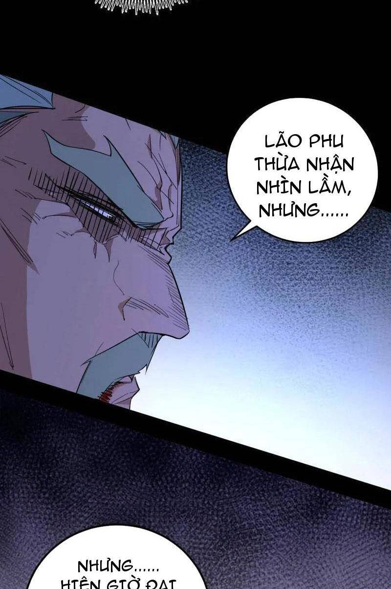 Ta Là Tà Đế Chap 471 - Next Chap 472