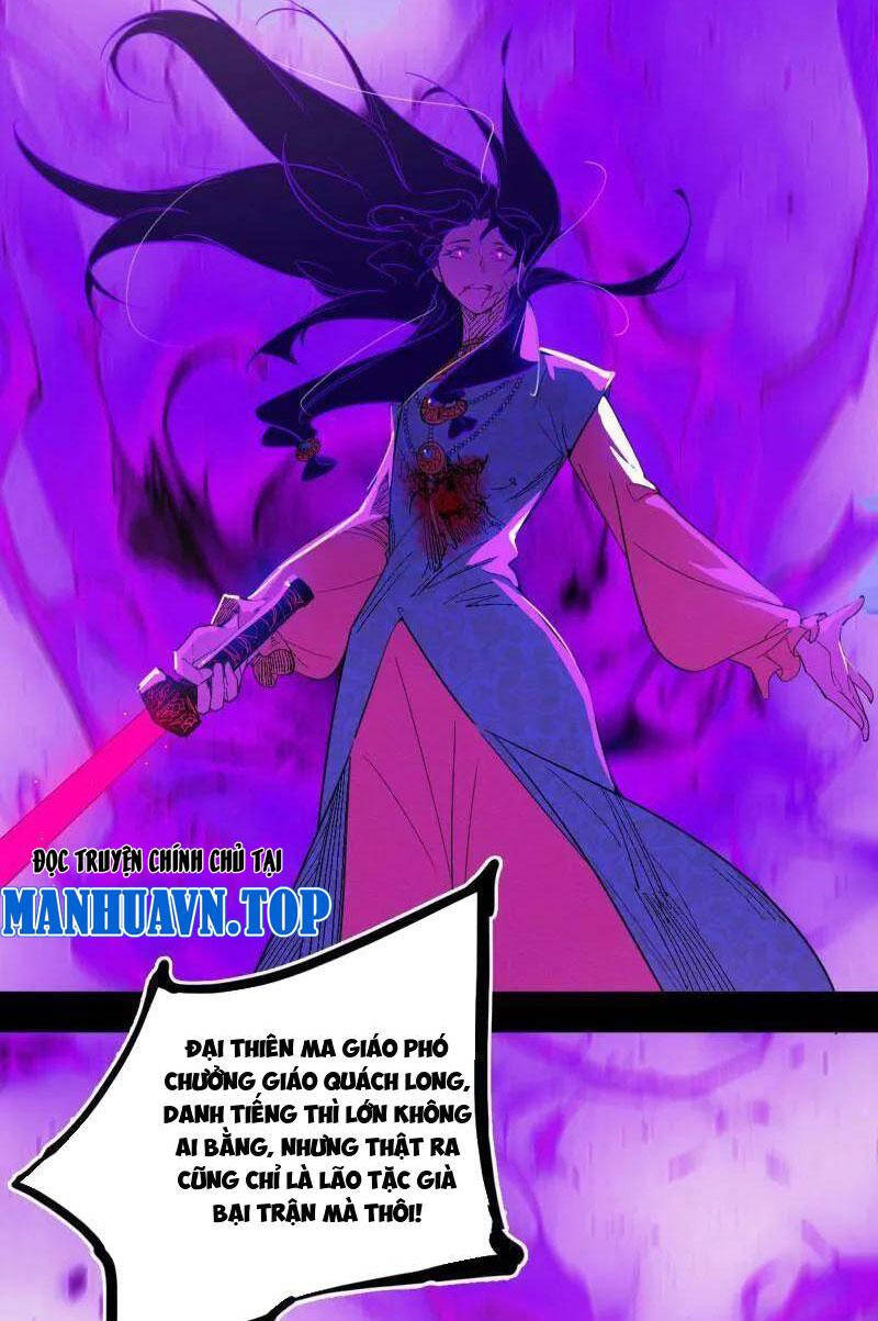 Ta Là Tà Đế Chap 471 - Next Chap 472