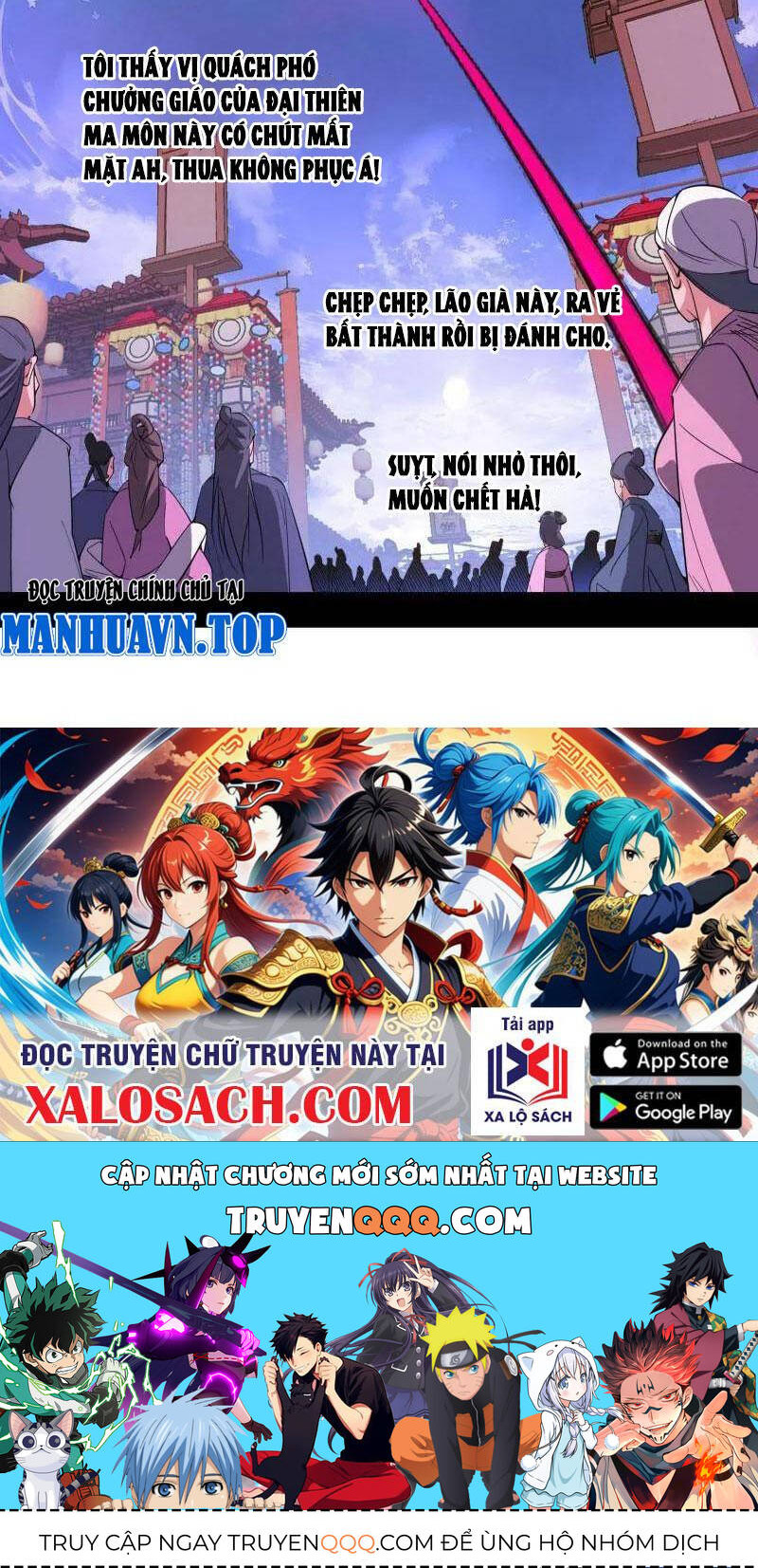 Ta Là Tà Đế Chap 471 - Next Chap 472