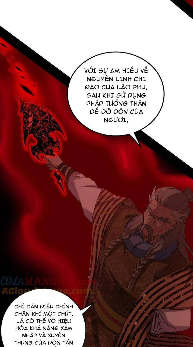 Ta Là Tà Đế Chap 471 - Next Chap 472