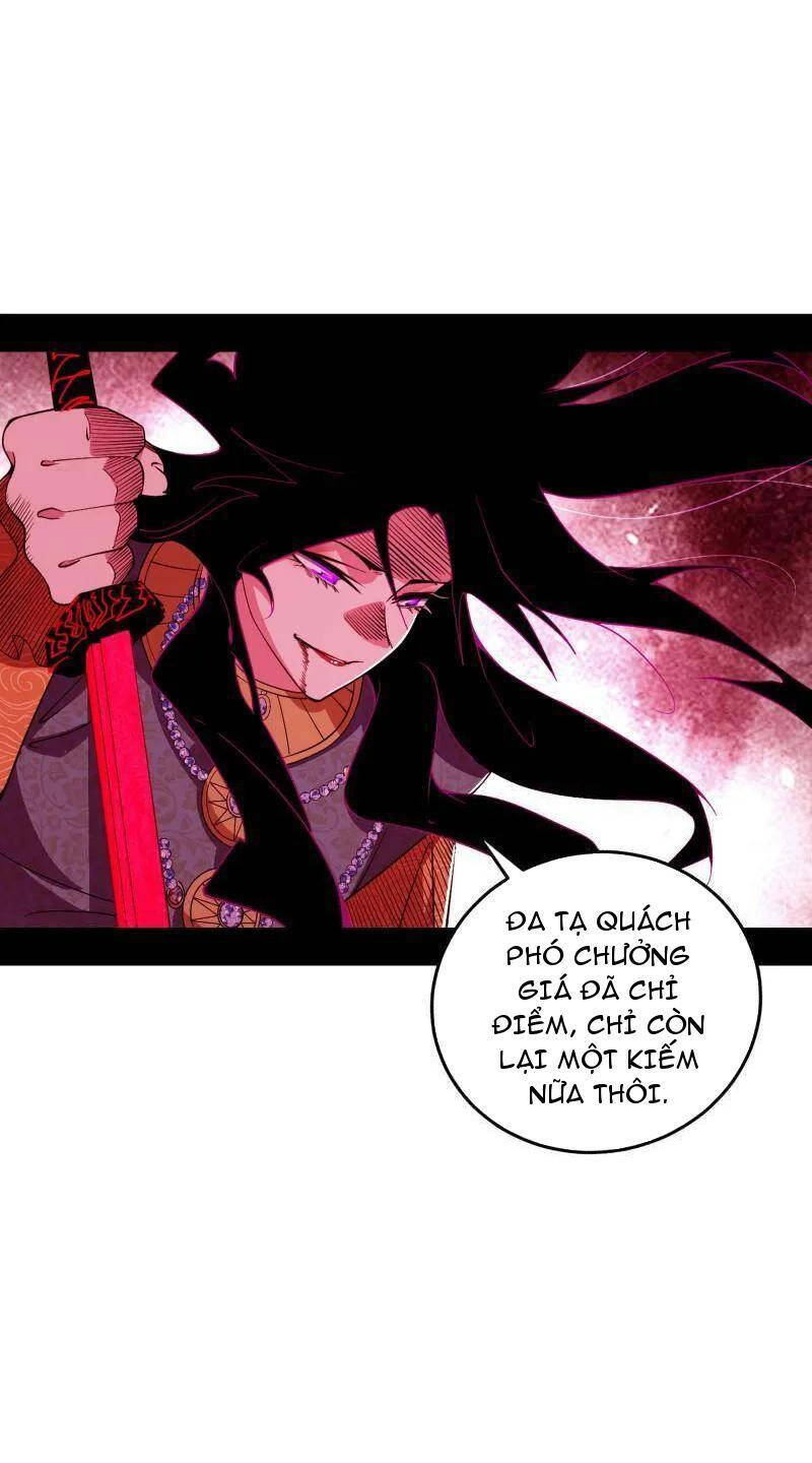 Ta Là Tà Đế Chap 471 - Next Chap 472