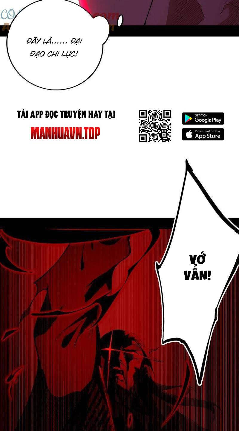 Ta Là Tà Đế Chap 471 - Next Chap 472