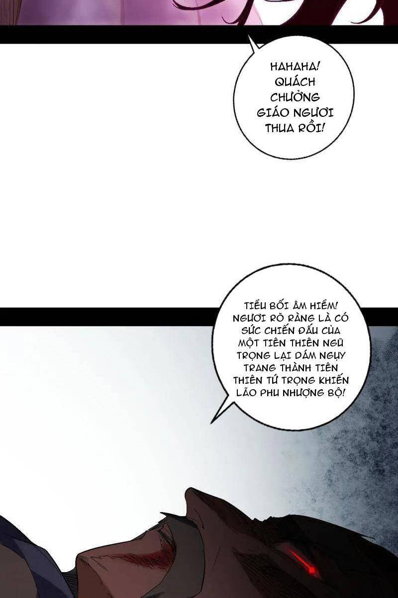 Ta Là Tà Đế Chap 471 - Next Chap 472
