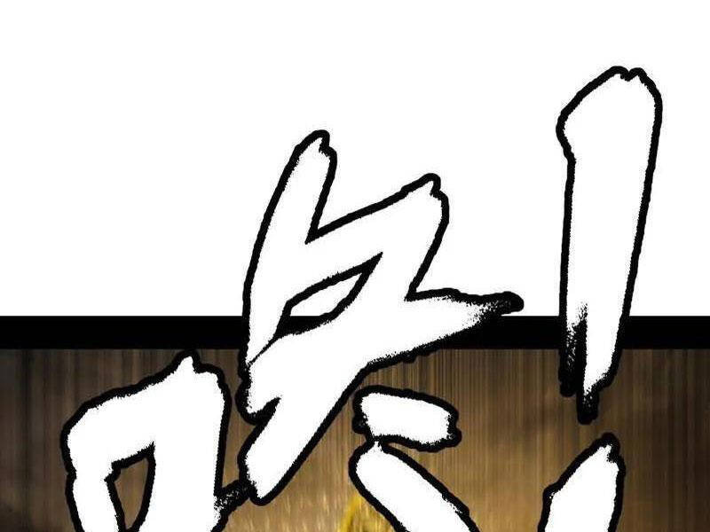 Ta Là Tà Đế Chap 472 - Next Chap 473