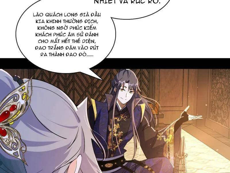 Ta Là Tà Đế Chap 472 - Next Chap 473