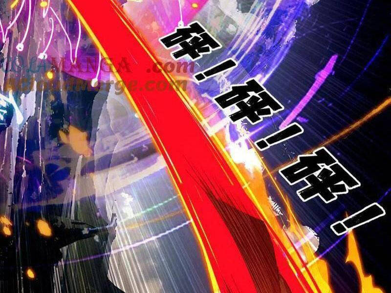 Ta Là Tà Đế Chap 472 - Next Chap 473