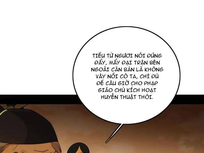 Ta Là Tà Đế Chap 472 - Next Chap 473